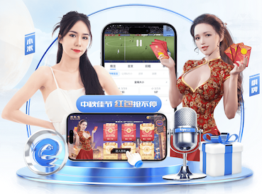 亚博体育 如何搞坏乒乓球台子