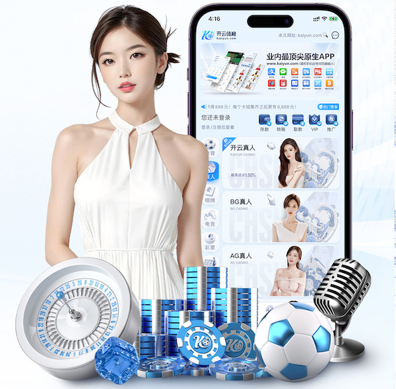 亚博体育 健身房室内草坪怎么选